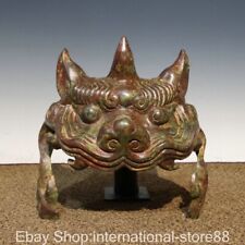 9" Old Chinese Bronze Ware Dynasty Palace Tiger Beast Head Helmet Casque