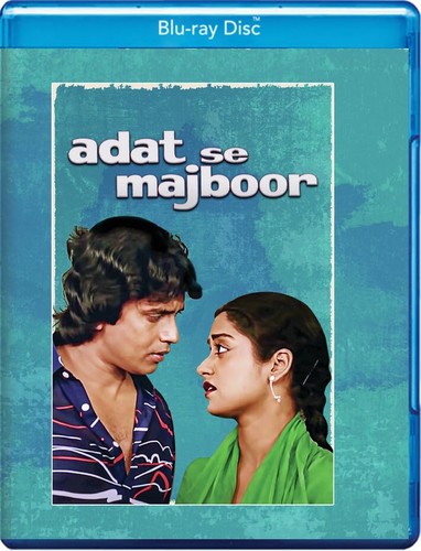 Adat majboor amrish puri - adat,