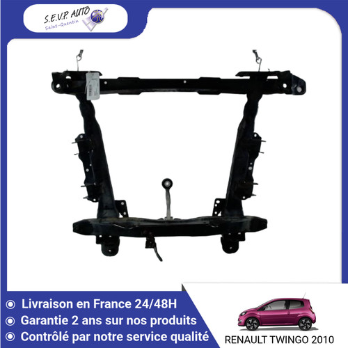 Berceau moteur avant - berceau,