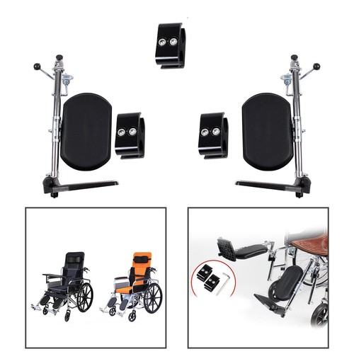 Repose pieds pour fauteuils - repose-pieds,