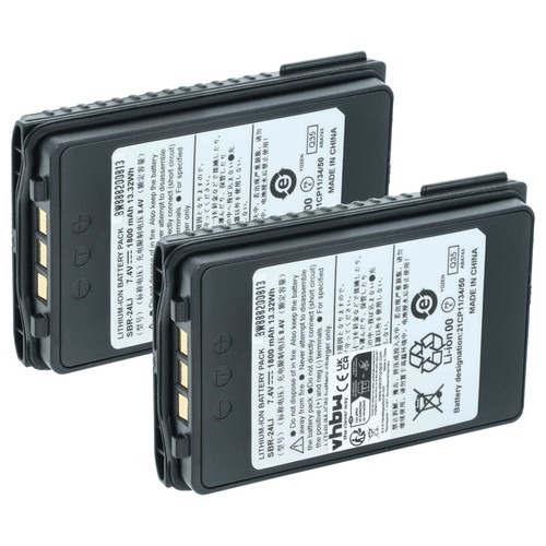 Batterie comme yaesu - batterie,