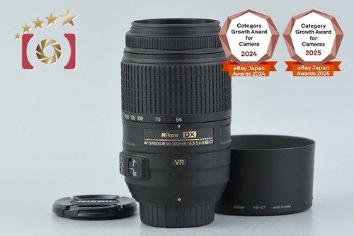 Nikon nikkor 55 - nikon, dx