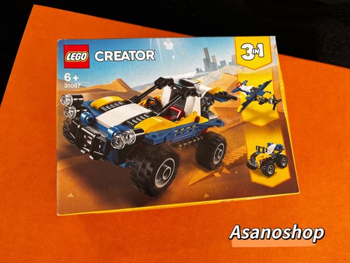 Lego 31087 creator 1 - in,