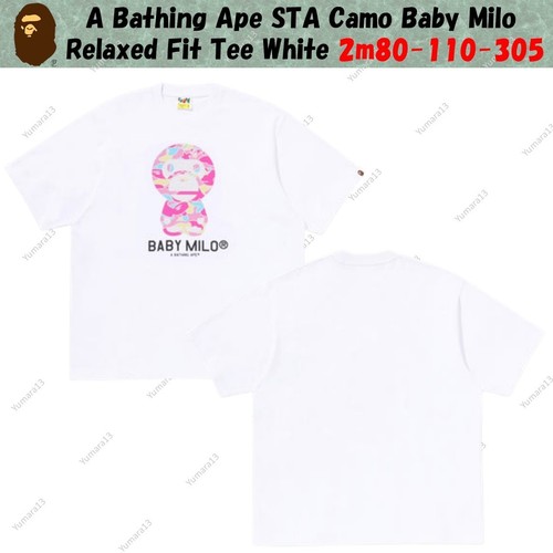 Shirt blanc bathing ape - bathing,