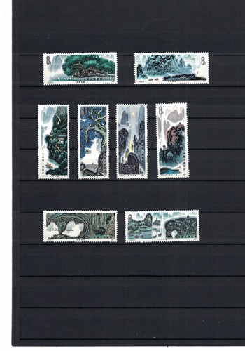 Timbres chine neufs 2358 à - neufs,