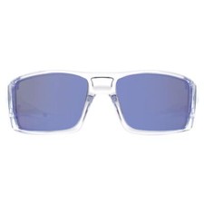 Lunettes Oakley Heliostat