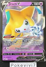 Carte Pokemon JIRACHI SWSH299 PROMO Ultra Rare V Epée et Bouclier FR NEUF