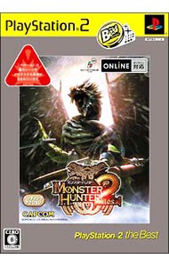 Ps2 monster hunter - ps2,