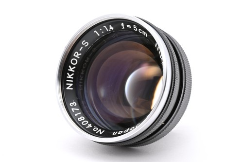 Vintage mint objectif - [vintage, mint]