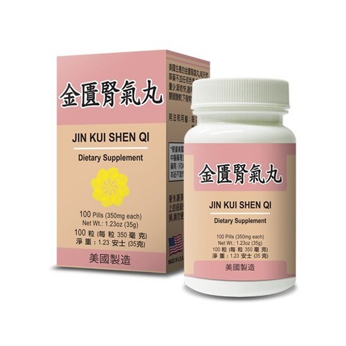 Jin kui shen helps body - kui,