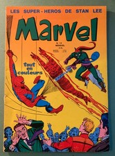 Marvel 12,Mars 1971 ,Editions LUG,original