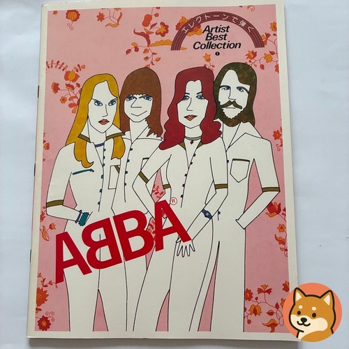 Jouer sur electone abba - jouer,