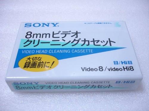 Cassette nettoyage tête - de,