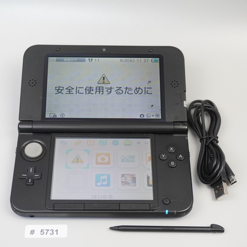 Console nintendo 3ds - nintendo, ll
