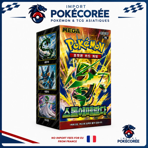 Pokemon display shrink mega - pokemon,