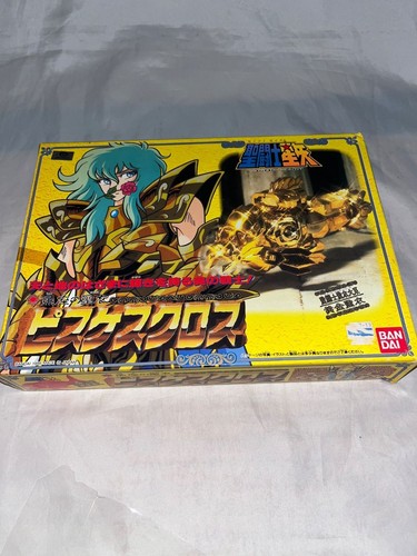 Saint seiya cloth series - seiya,