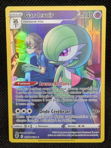 Carte pokemon gardevoir ar - gardevoir,