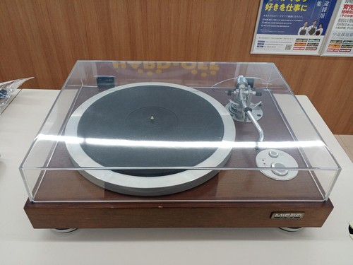 Platine micro seiki - platine,