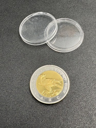 Pièce monnaie russe - pièce, 50
