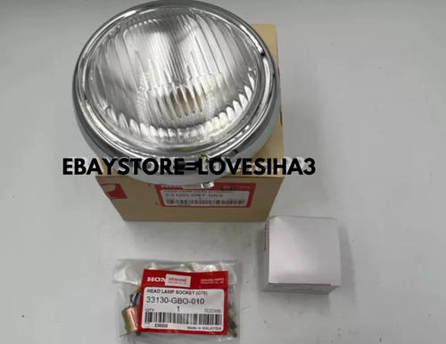 Honda c50 c65 c70 - c65,