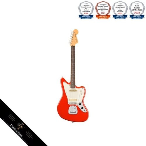 Guitare électrique fender - guitare,