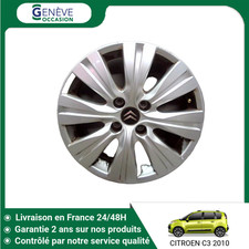 🇫🇷 JANTE ALUMINIUM