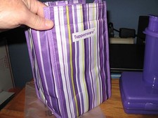 TUPPERWARE LUNCH SET PURPLE STRIPED INSULATED LUNCH BAG SANDWICH KEEPER TUMBLER