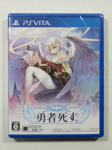 Yuusha shisu sony - yuusha,