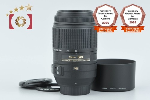 Nikon nikkor 55 300mm - nikon,