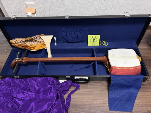Ensemble étui rigide japonais
