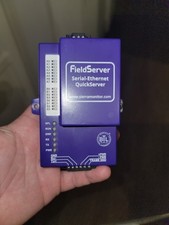 Serveur rapide PROSOFT SMC