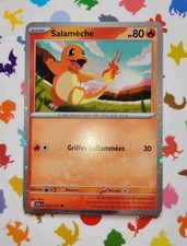 🔥Carte Pokémon Salamèche