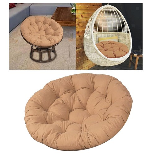 Fauteuil panier bascule - panier, à