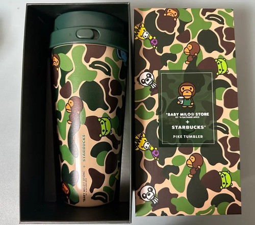 Starbucks bape baby milo - x,