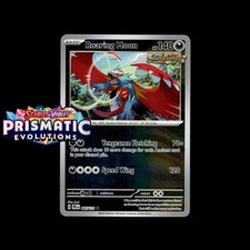 Pokemon Prismatic Evolutions: Choose Your Card! Reverse Holo/Holo EX Full Art NM