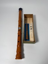 Flûte Shakuhachi en bois