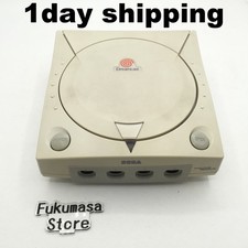 Console Sega Dreamcast