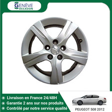 🇫🇷 JANTE ALUMINIUM