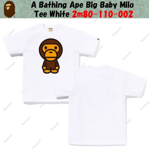Shirt blanc bathing ape - bathing,