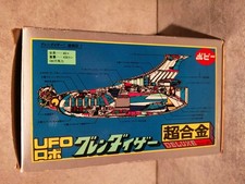 Popy Grendizer UFO Goldorak