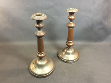 Lot of 2 Antique 19th Century Tinned Copper Vintage Castle Decor Candle Holders