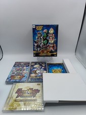 GREAT BATTLE FULLBLAST TWIN