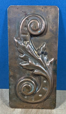 Ancien moule gâteau chocolat