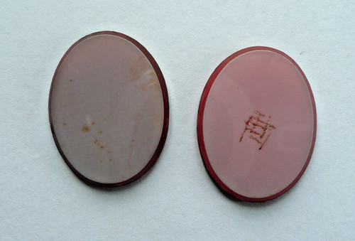 Cornaline agate rouge anc - 2,