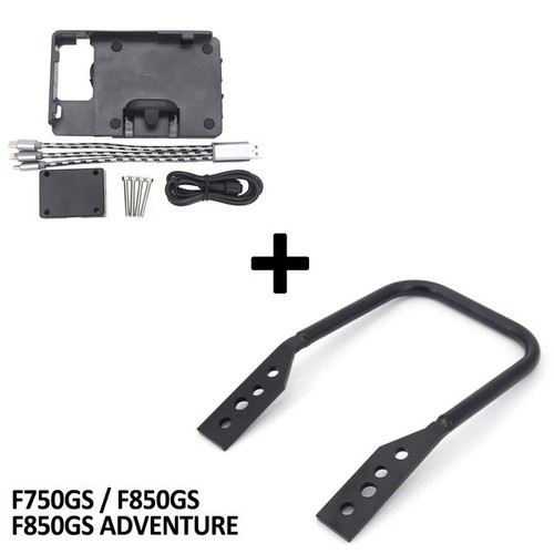 Accessoires moto bmw f750gs - de,