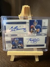 2024 Trésors Nationaux Prime