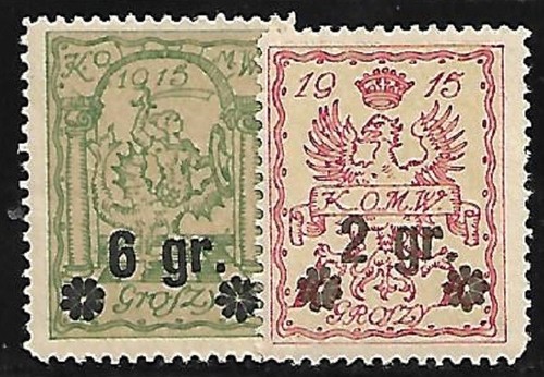 Pologne 1916 yvert service - yvert,