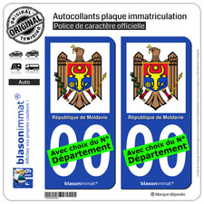 2 Stickers autocollant plaque