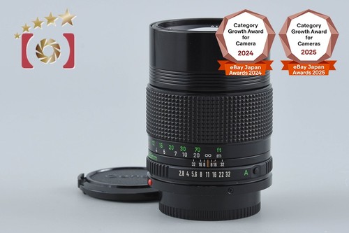 Canon new 135mm - canon,