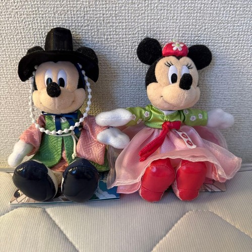 Peluche hanbok costume - peluche,